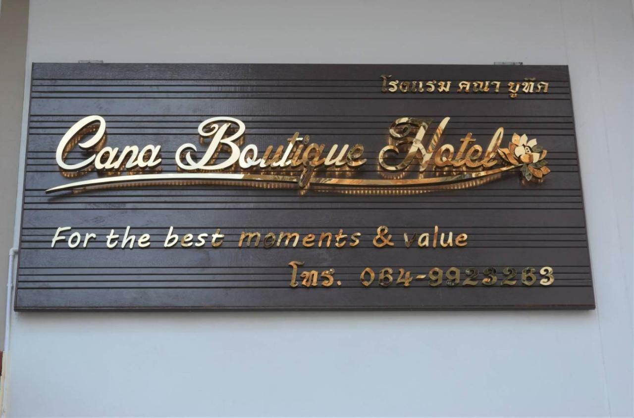Cana Boutique Hotel Banguecoque Exterior foto